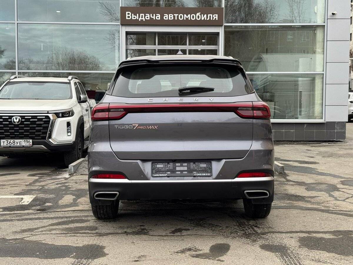 Купить Chery Tiggo 7 Pro Max с пробегом. Фото: #3