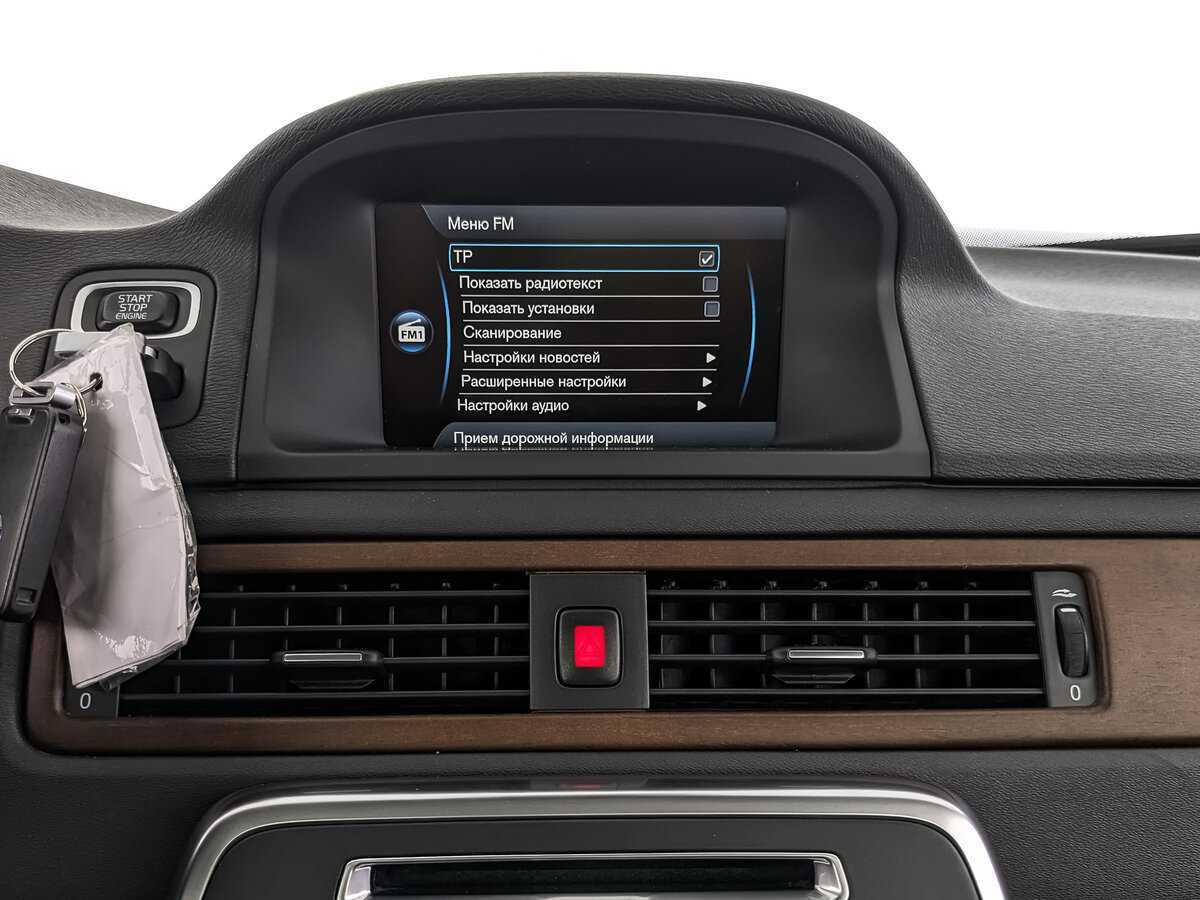 Купить Volvo XC70 с пробегом. Фото: #12