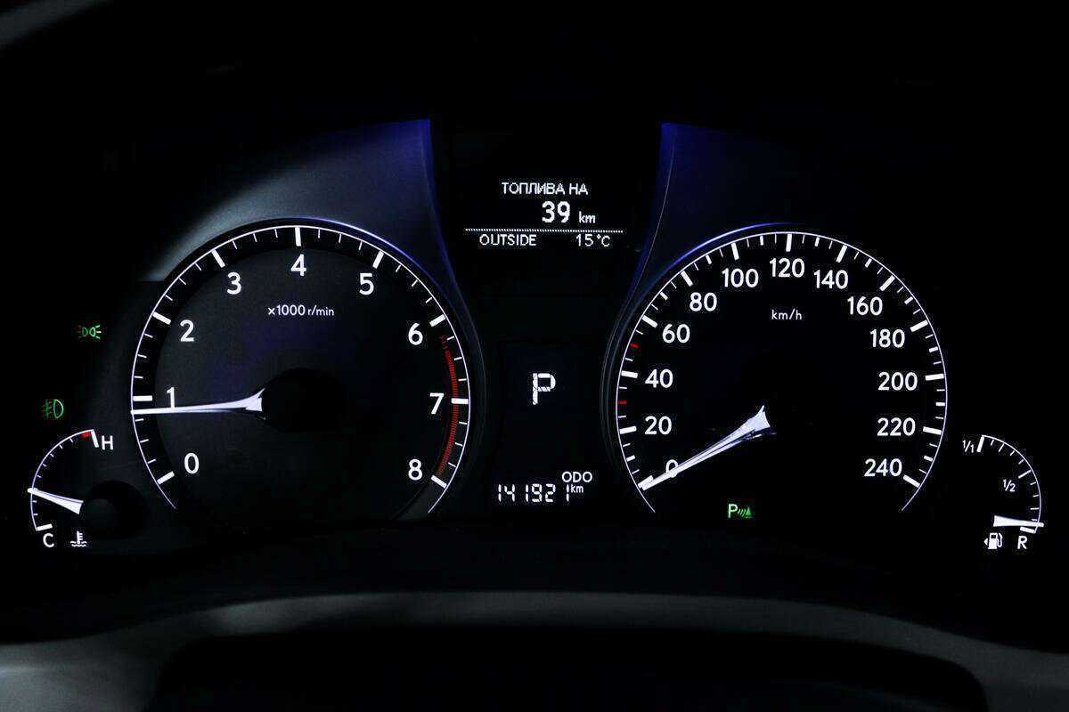 Купить Lexus RX с пробегом. Фото: #9