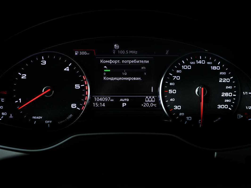 Купить Audi Q7 с пробегом. Фото: #9