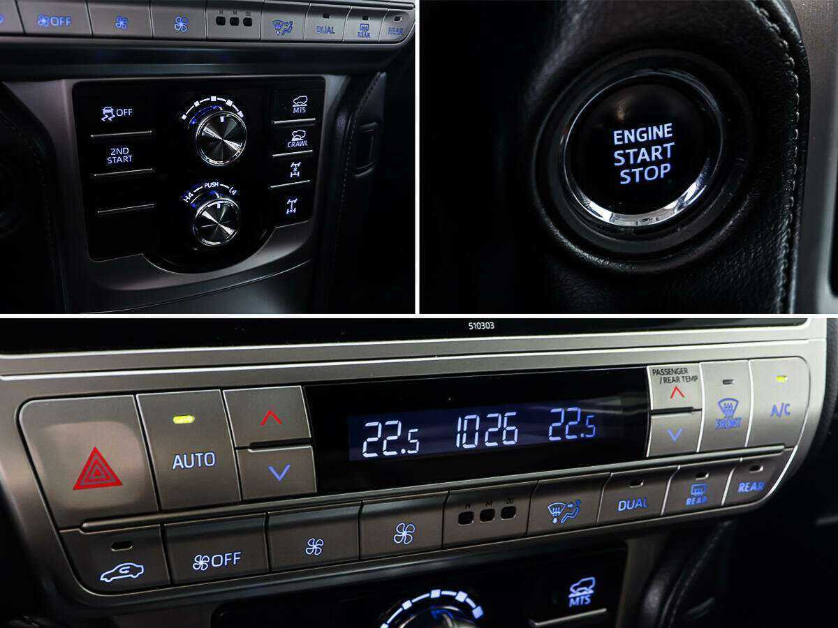 Купить Toyota Land Cruiser Prado с пробегом. Фото: #16
