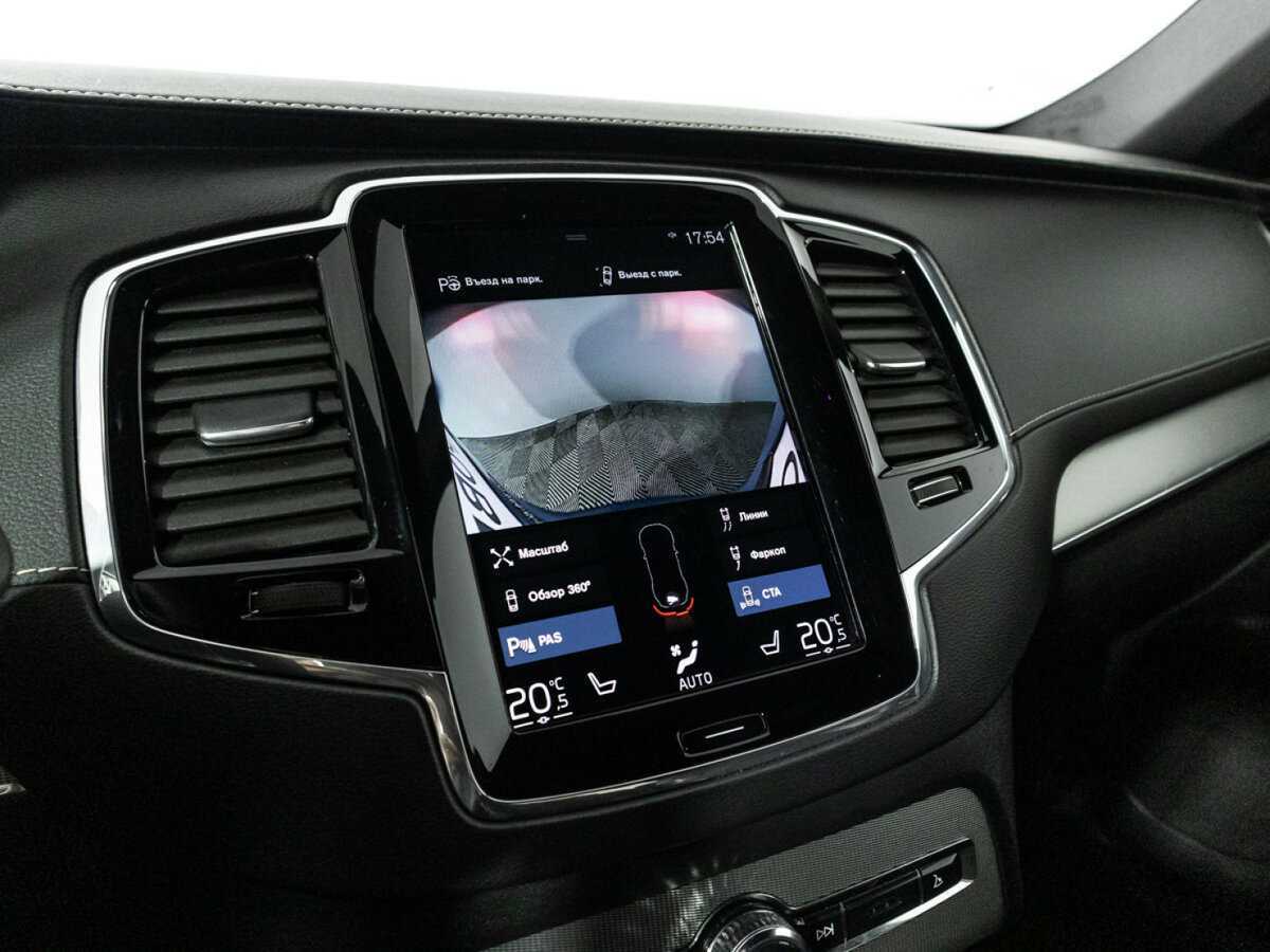 Купить Volvo XC90 с пробегом. Фото: #18