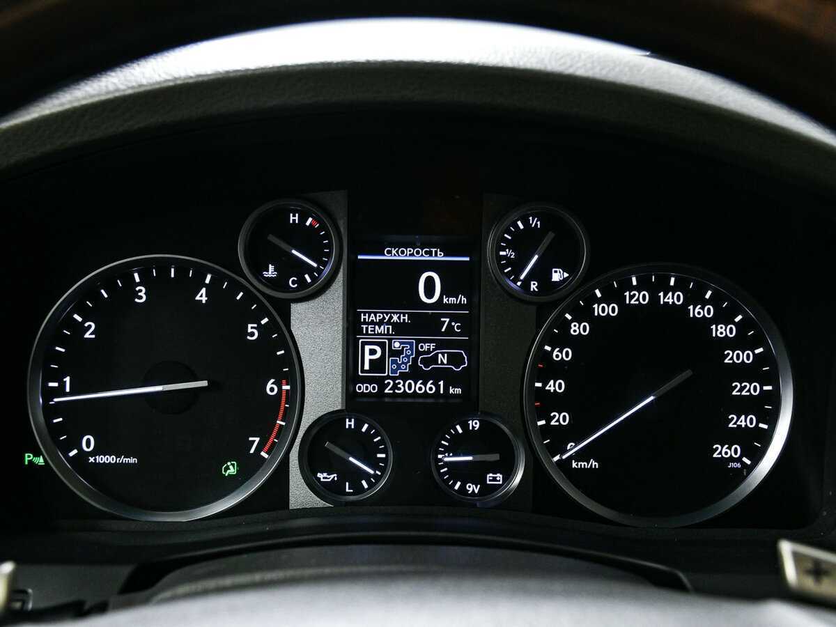 Купить Lexus LX с пробегом. Фото: #9