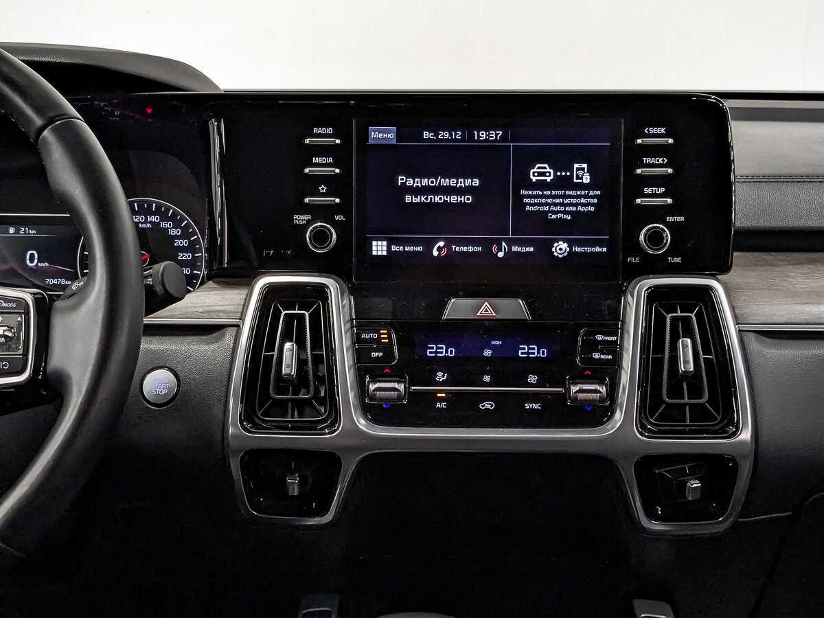 Купить Kia Sorento с пробегом. Фото: #16