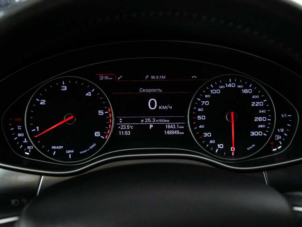 Купить Audi A7 с пробегом. Фото: #11