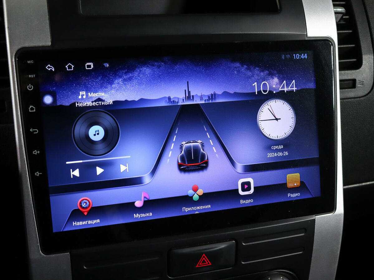 Купить Nissan X-Trail с пробегом. Фото: #19