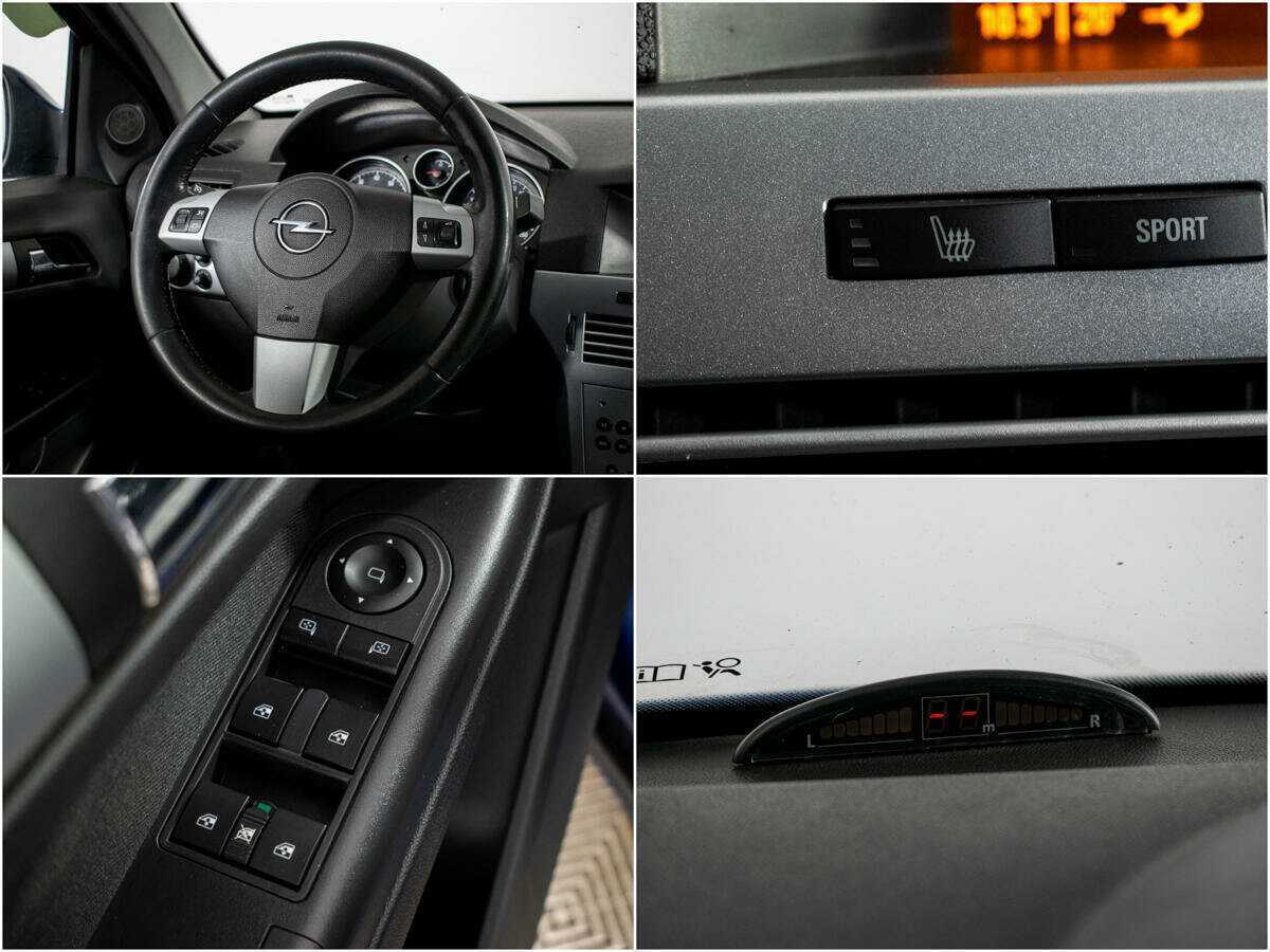 Купить Opel Astra с пробегом. Фото: #12