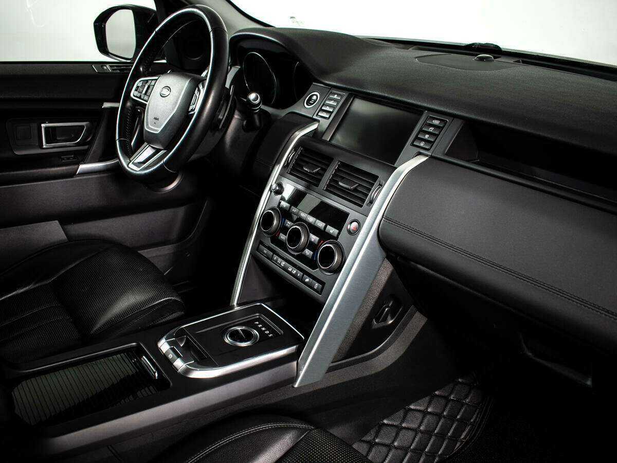 Купить Land Rover Discovery Sport с пробегом. Фото: #8