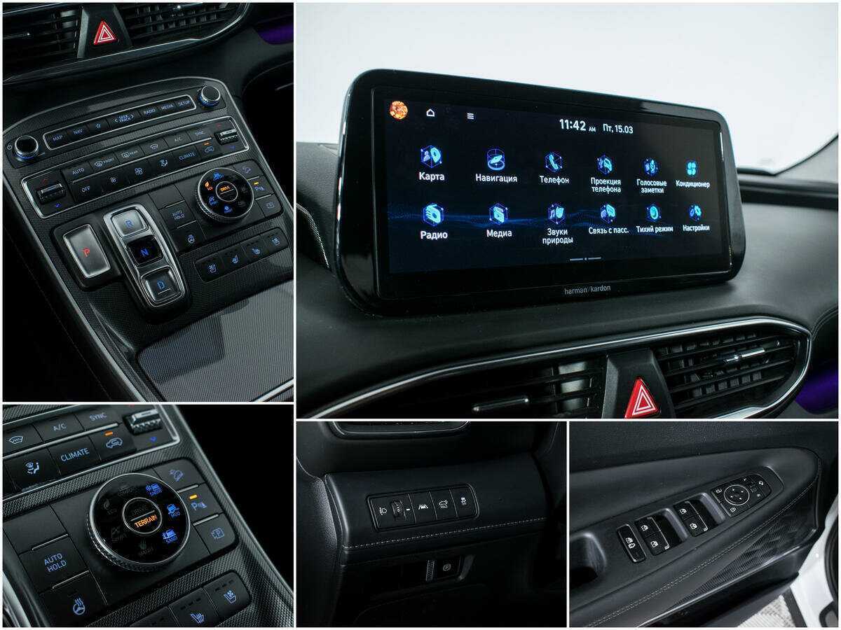 Купить Hyundai Santa Fe с пробегом. Фото: #15