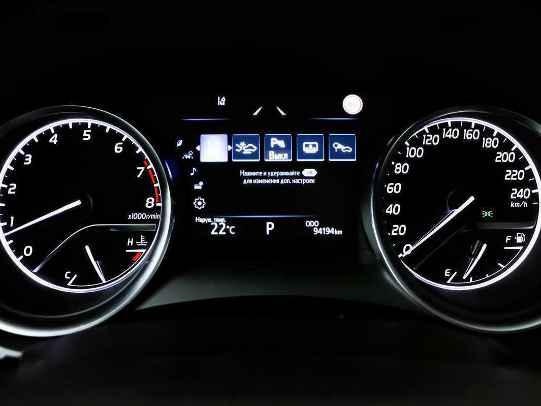 Купить Toyota Camry с пробегом. Фото: #9