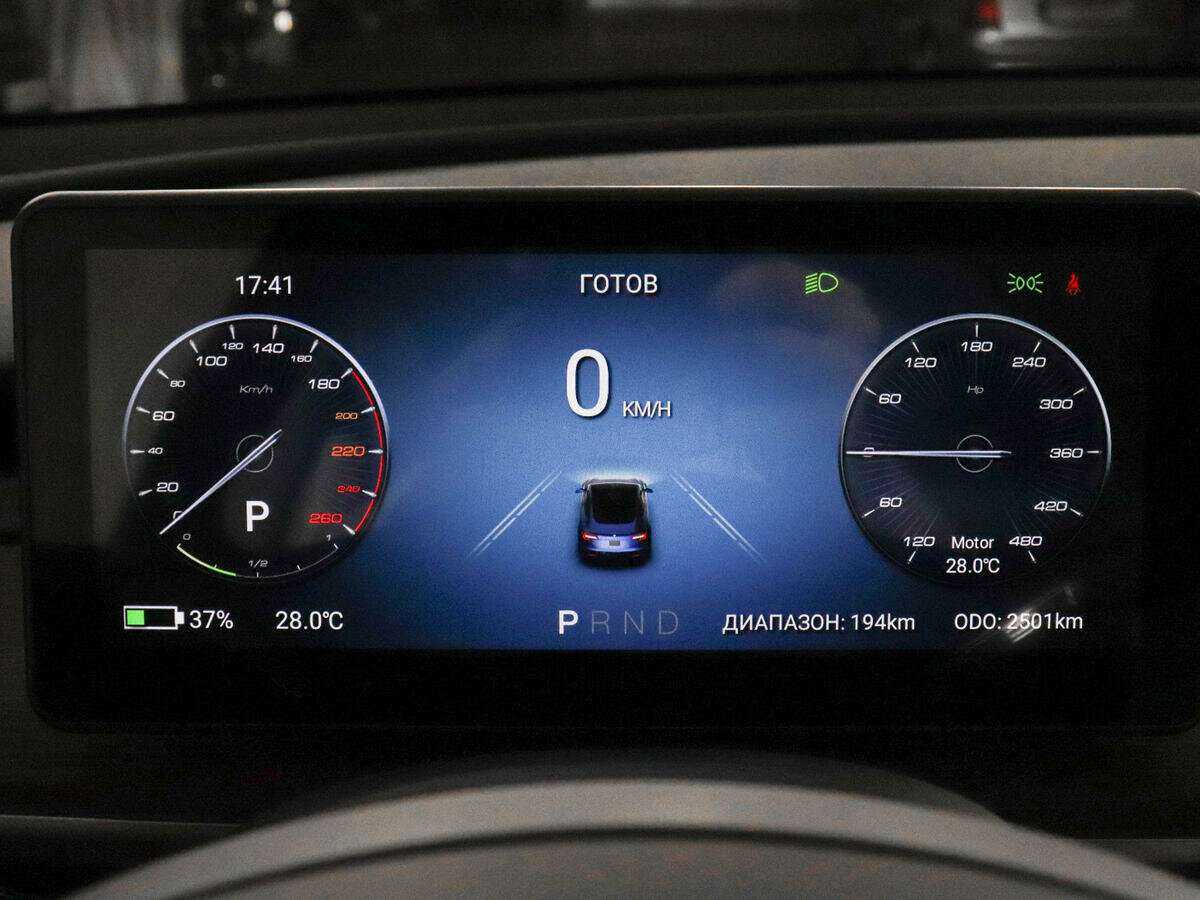 Купить Tesla Model Y с пробегом. Фото: #10