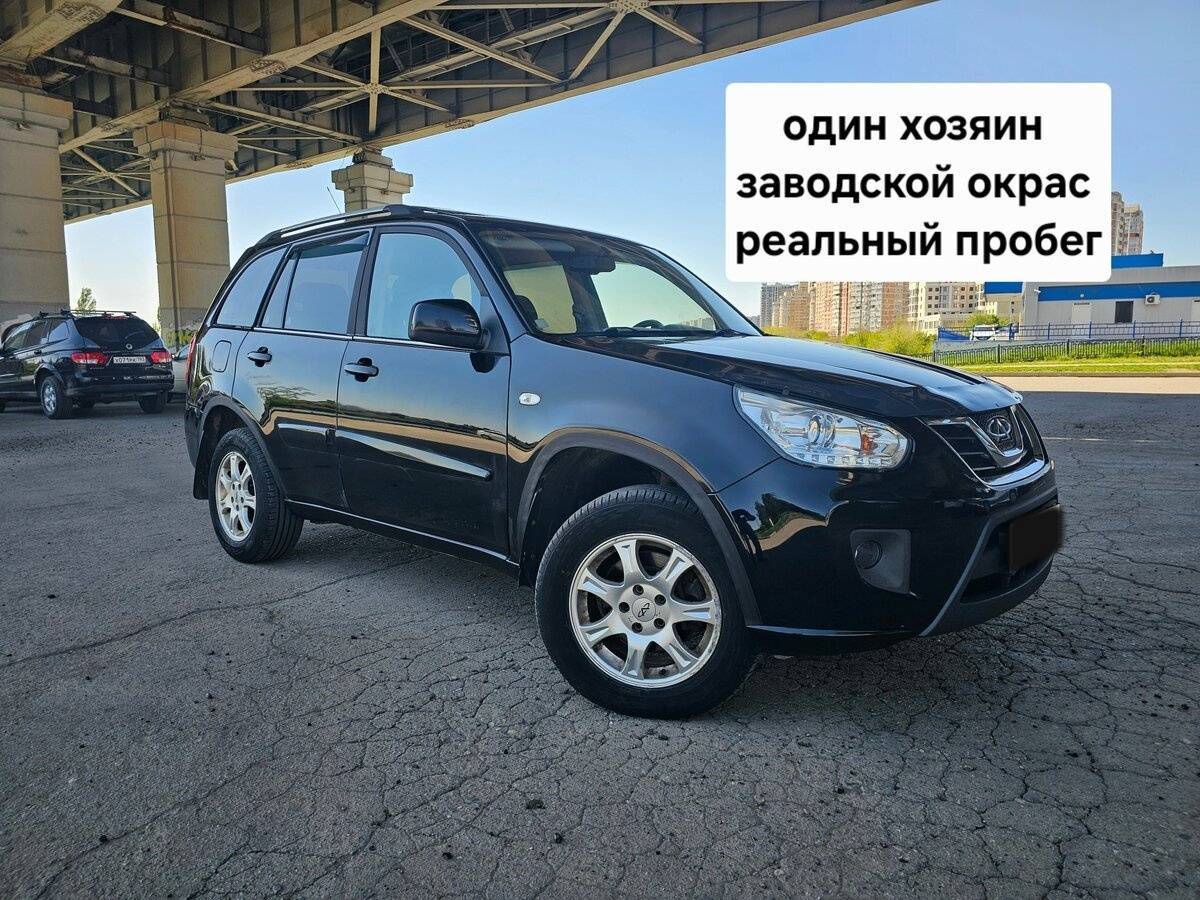 Купить Chery Tiggo (T11) с пробегом. Фото: #12