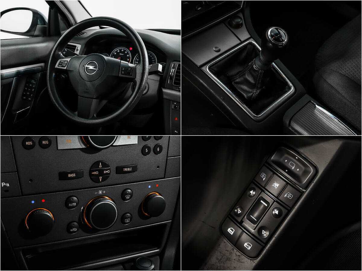 Купить Opel Vectra с пробегом. Фото: #14
