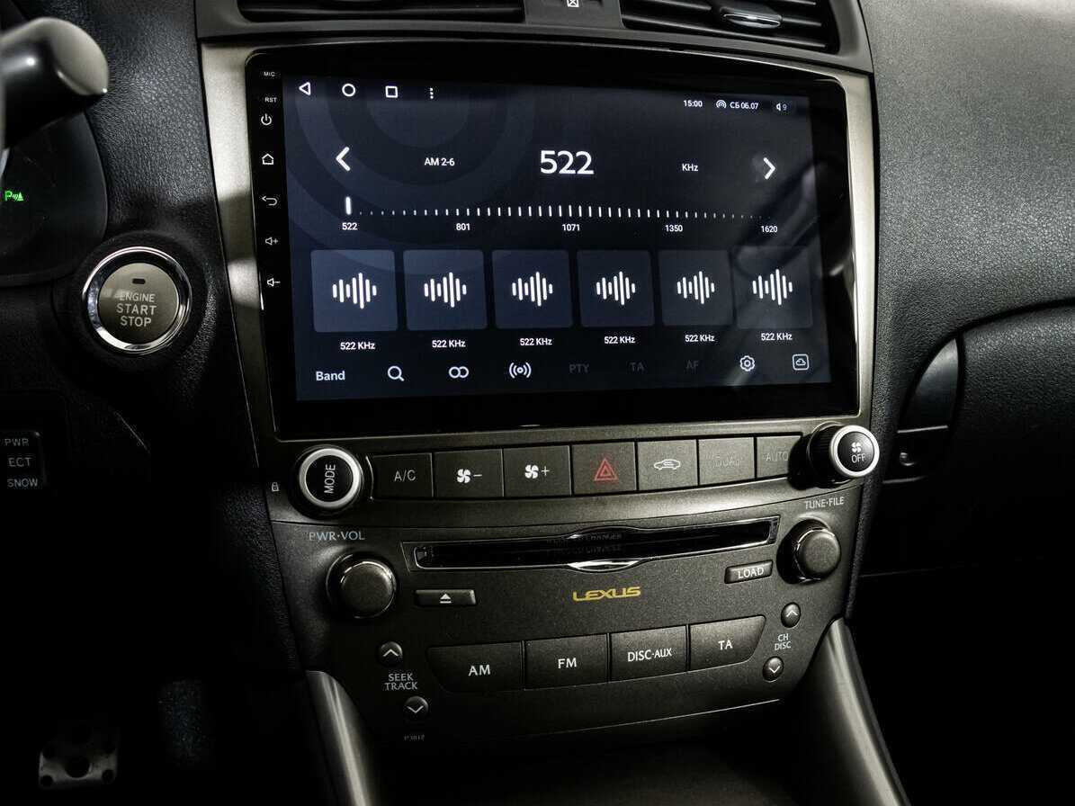 Купить Lexus IS с пробегом. Фото: #14