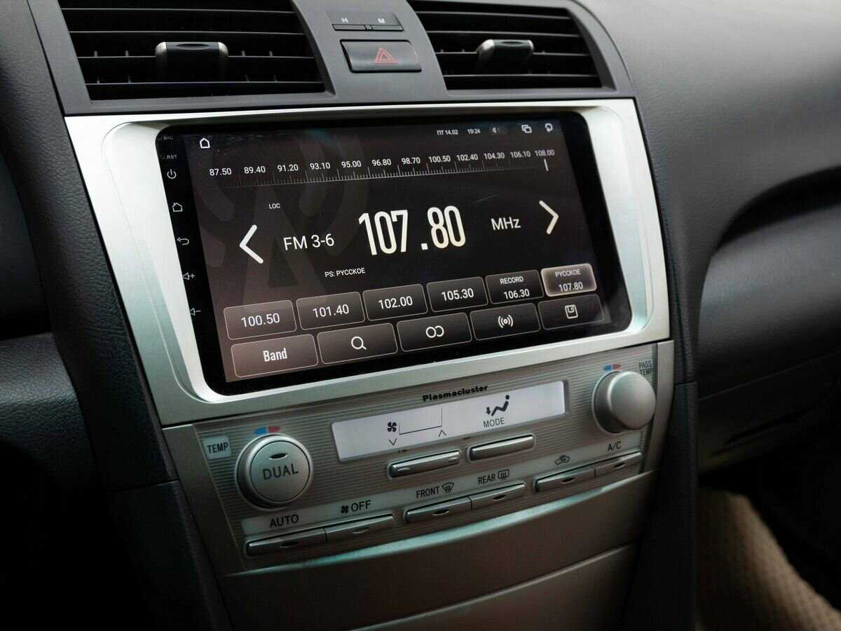 Купить Toyota Camry с пробегом. Фото: #18