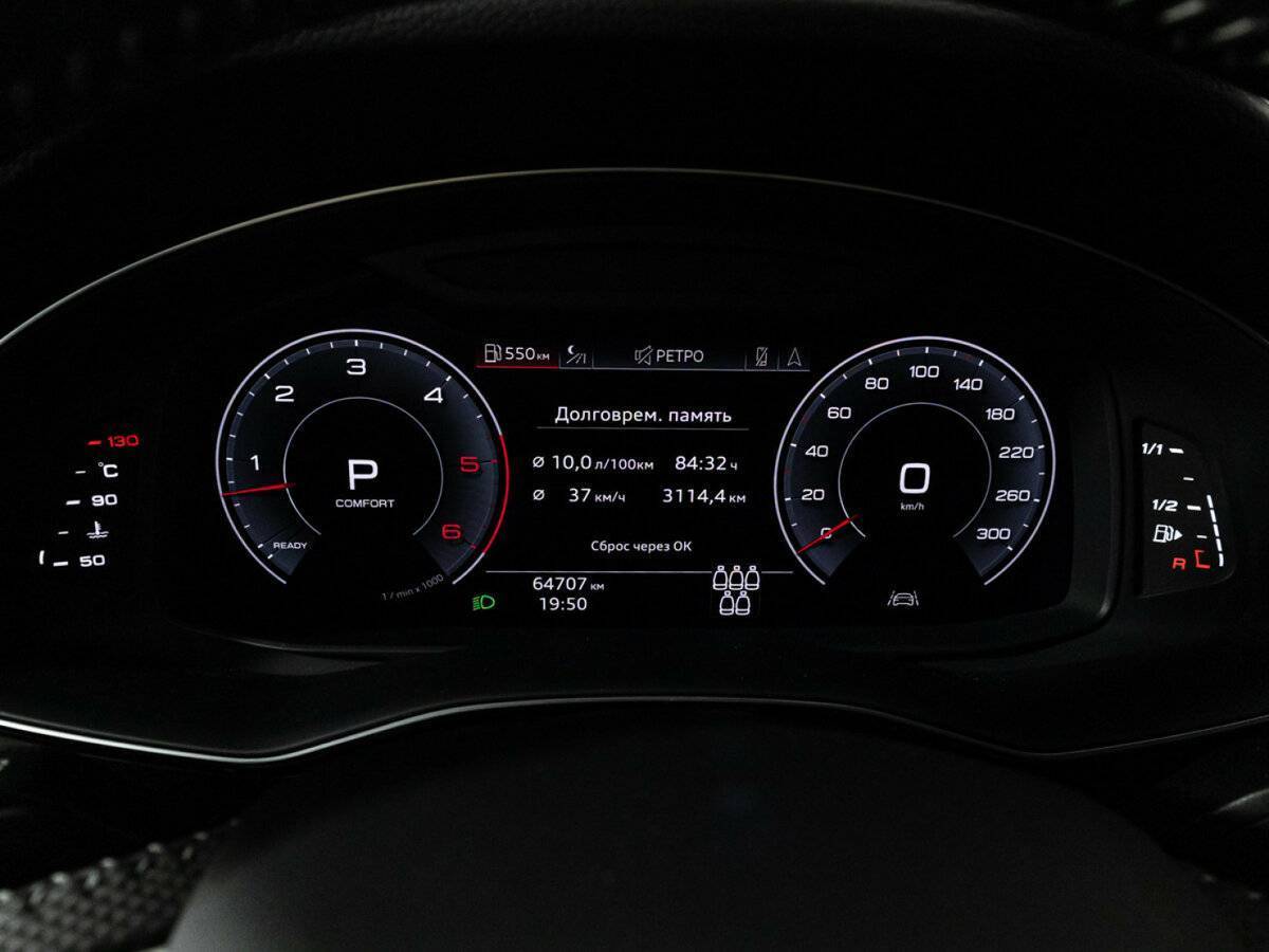 Купить Audi Q7 с пробегом. Фото: #11