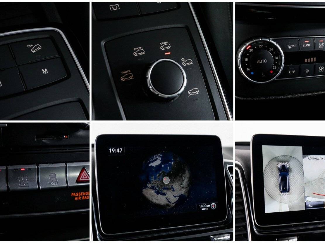 Купить Mercedes-Benz GLE с пробегом. Фото: #16