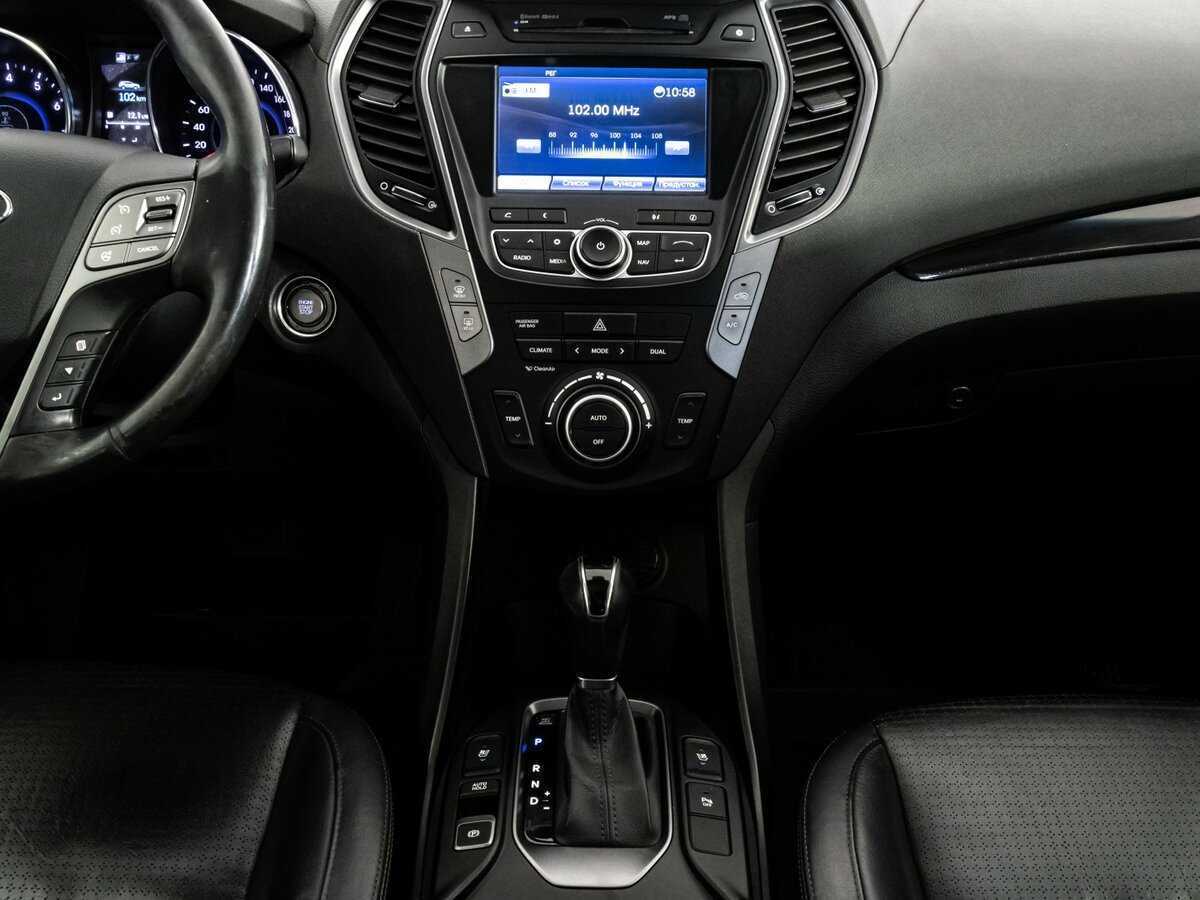 Купить Hyundai Santa Fe с пробегом. Фото: #10