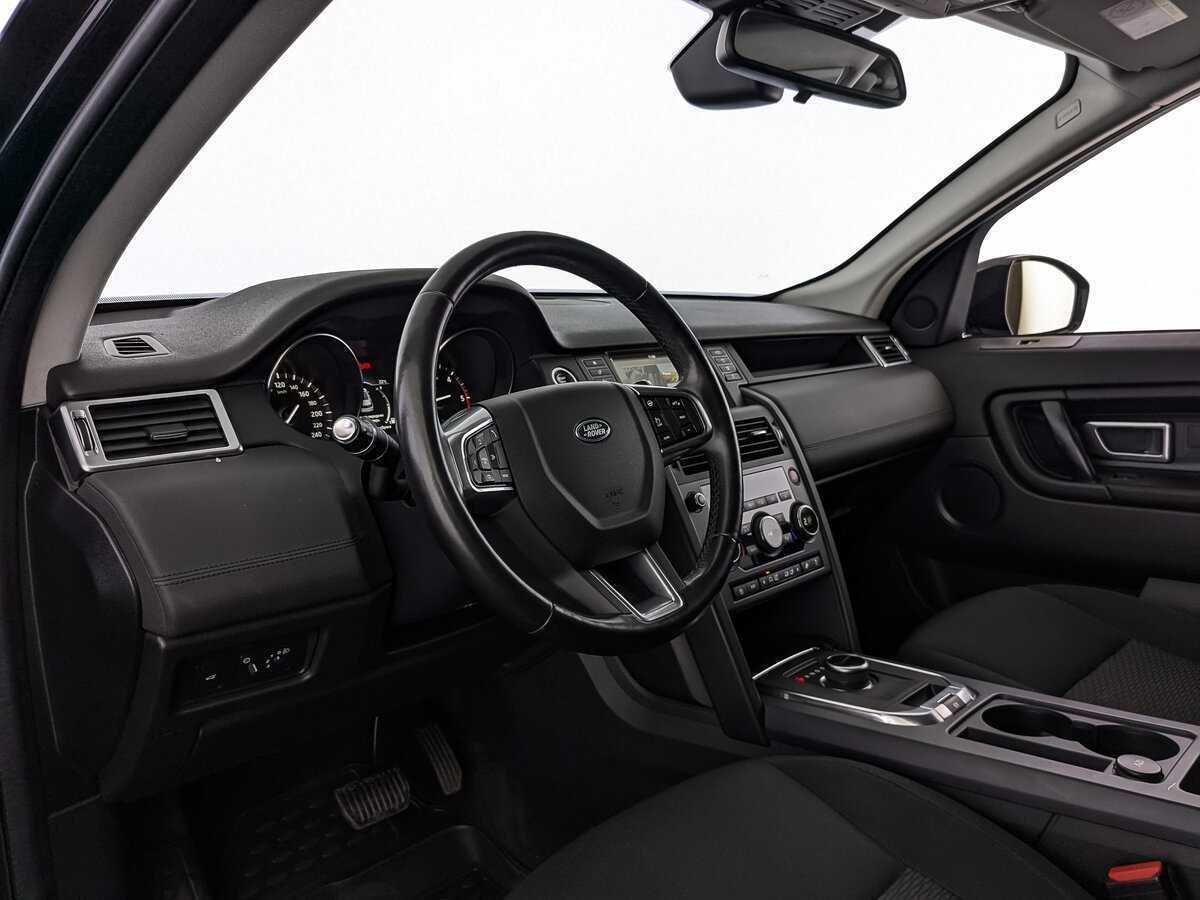 Купить Land Rover Discovery Sport с пробегом. Фото: #14