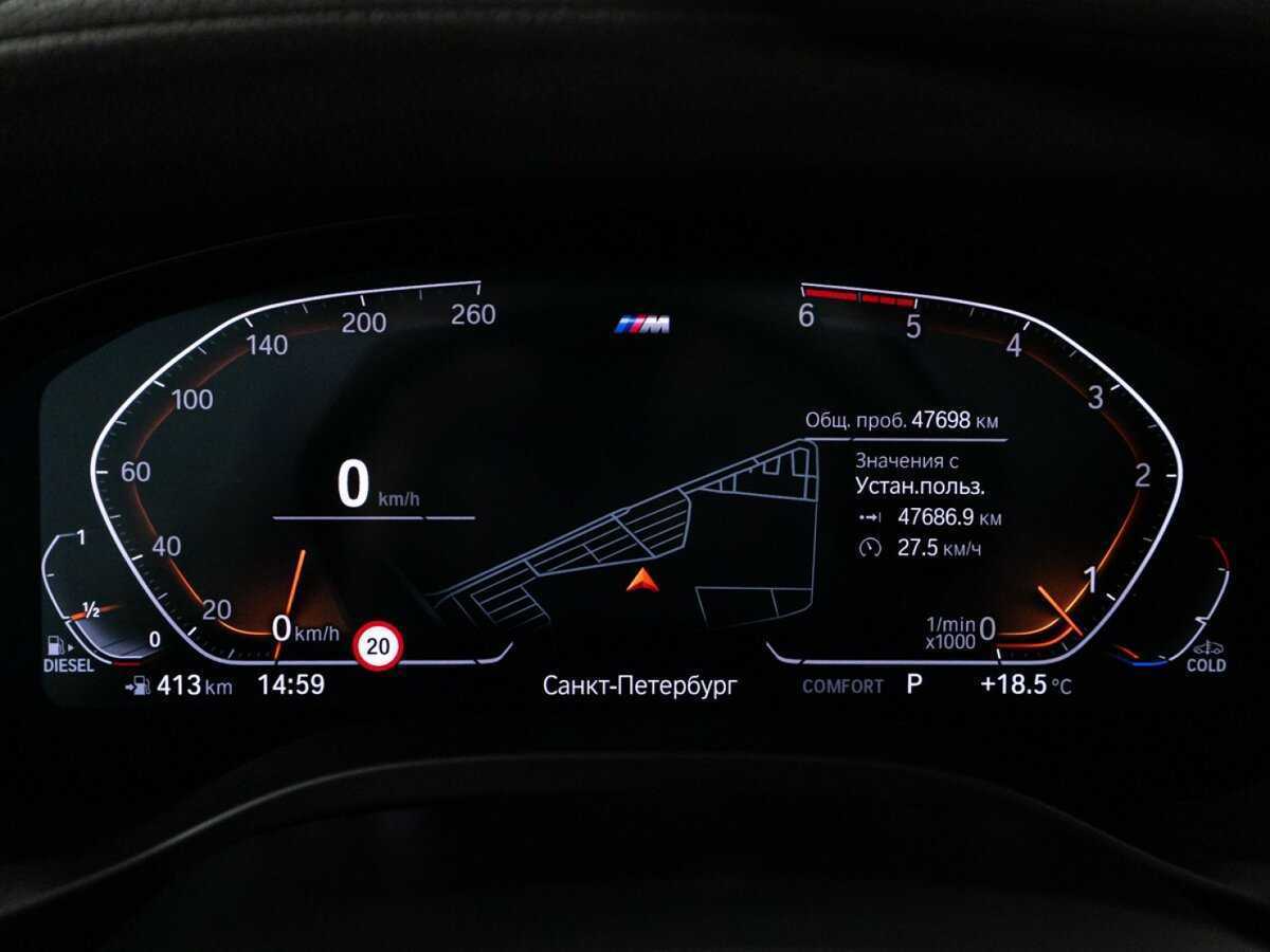 Купить BMW X3 с пробегом. Фото: #11