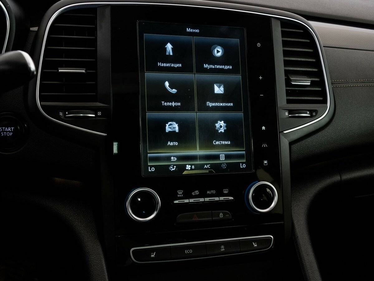 Купить Renault Talisman с пробегом. Фото: #10