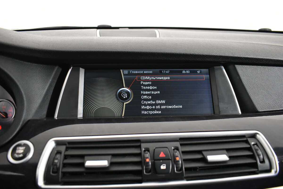Купить BMW 5 серии с пробегом. Фото: #19