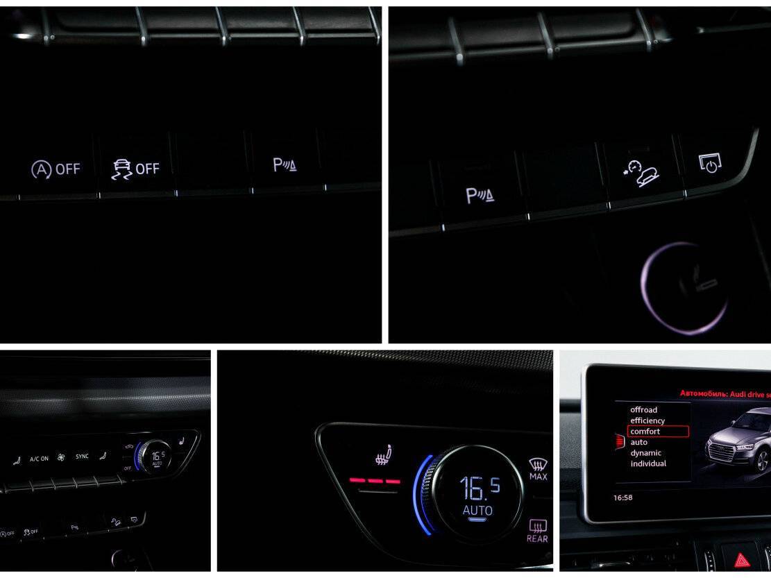 Купить Audi Q5 с пробегом. Фото: #21