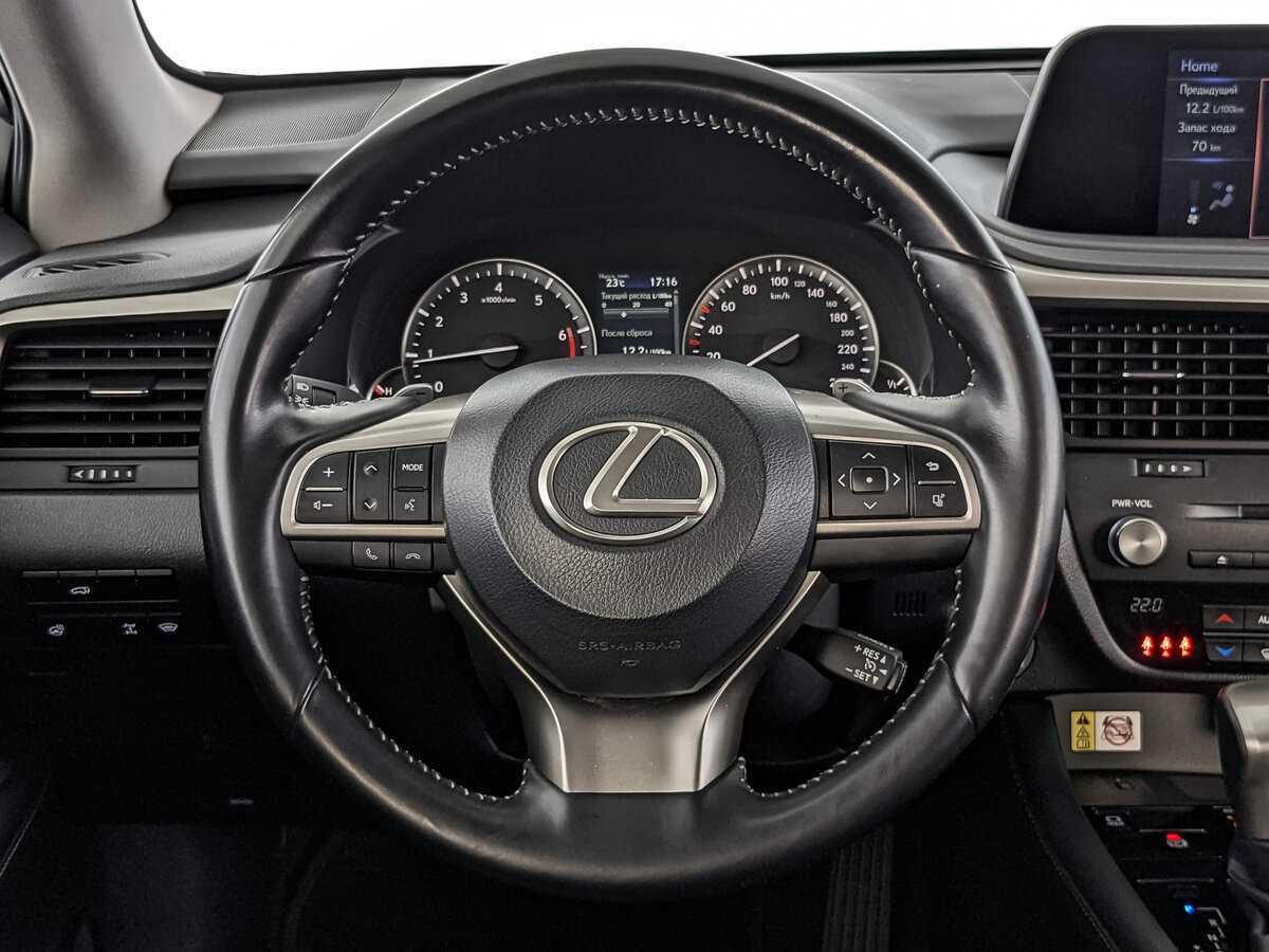 Купить Lexus RX с пробегом. Фото: #17