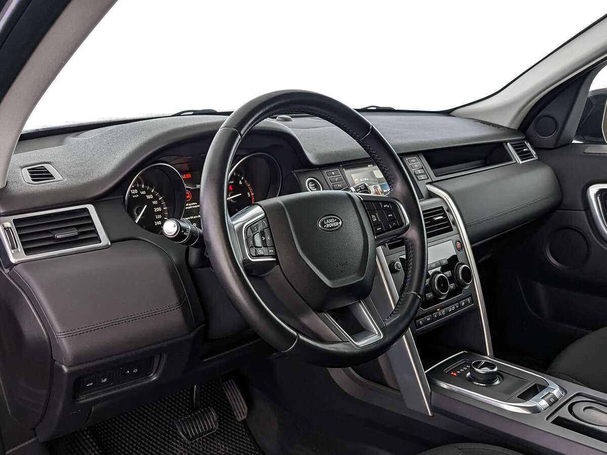Купить Land Rover Discovery Sport с пробегом. Фото: #14