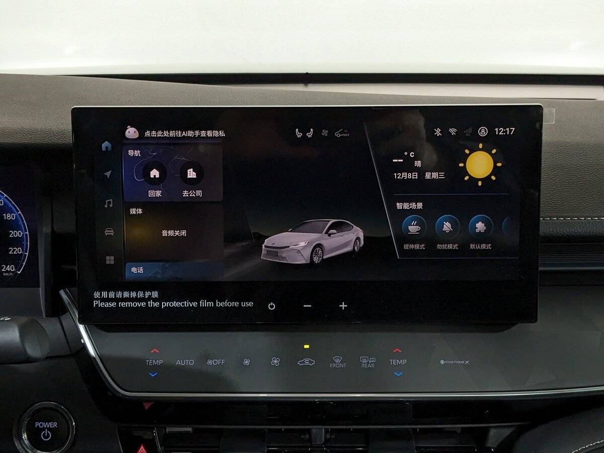Купить Toyota Camry с пробегом. Фото: #10