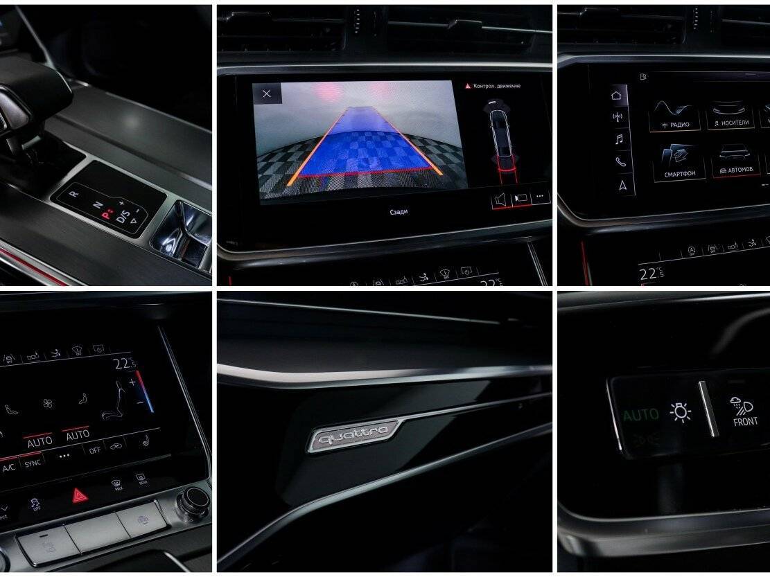 Купить Audi A7 с пробегом. Фото: #19