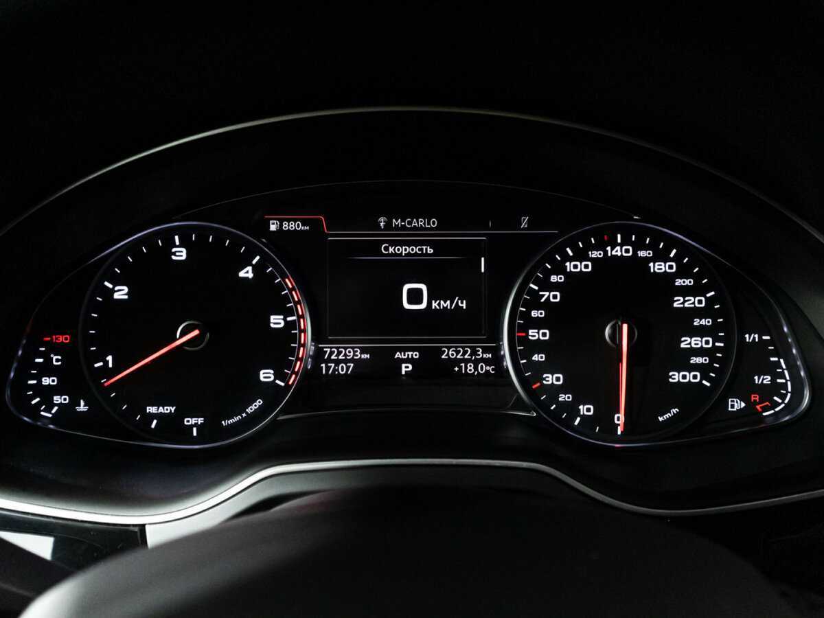 Купить Audi Q7 с пробегом. Фото: #11