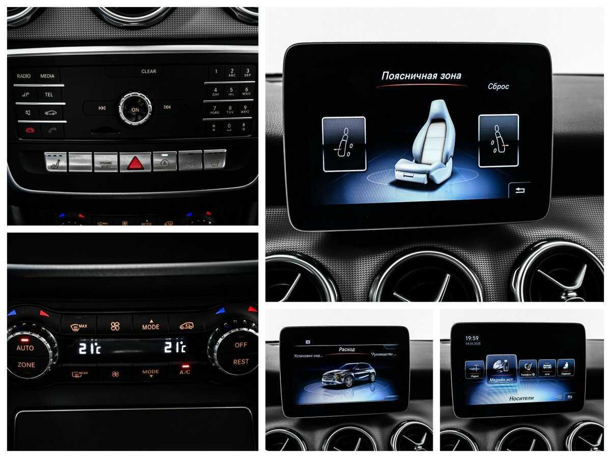 Купить Mercedes-Benz GLA с пробегом. Фото: #15