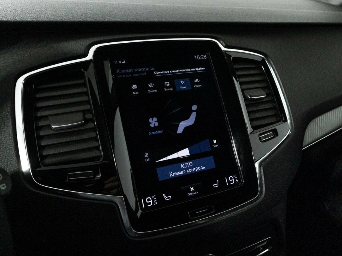 Купить Volvo XC90 с пробегом. Фото: #19