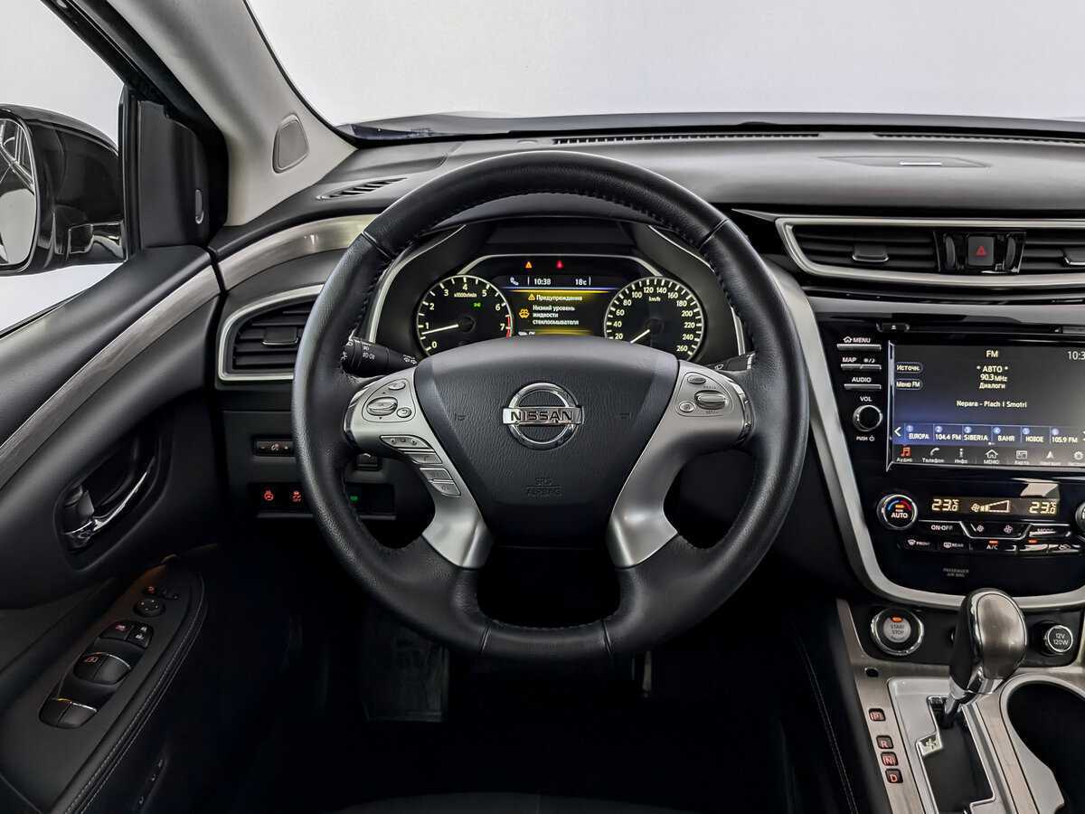 Купить Nissan Murano с пробегом. Фото: #21