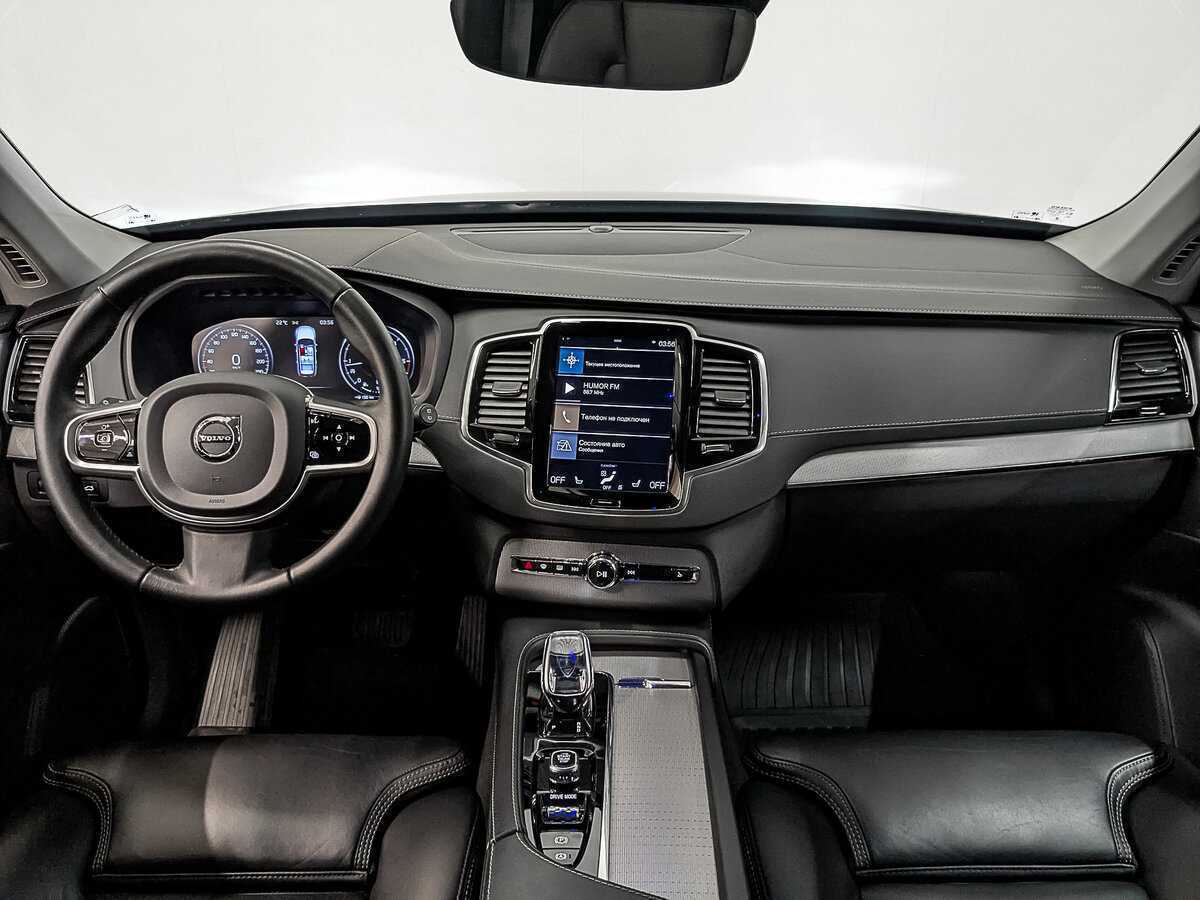 Купить Volvo XC90 с пробегом. Фото: #13