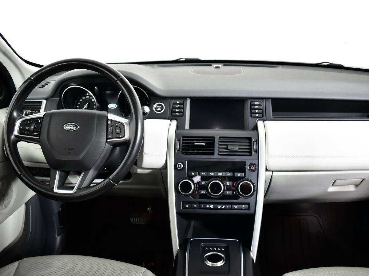 Купить Land Rover Discovery Sport с пробегом. Фото: #9