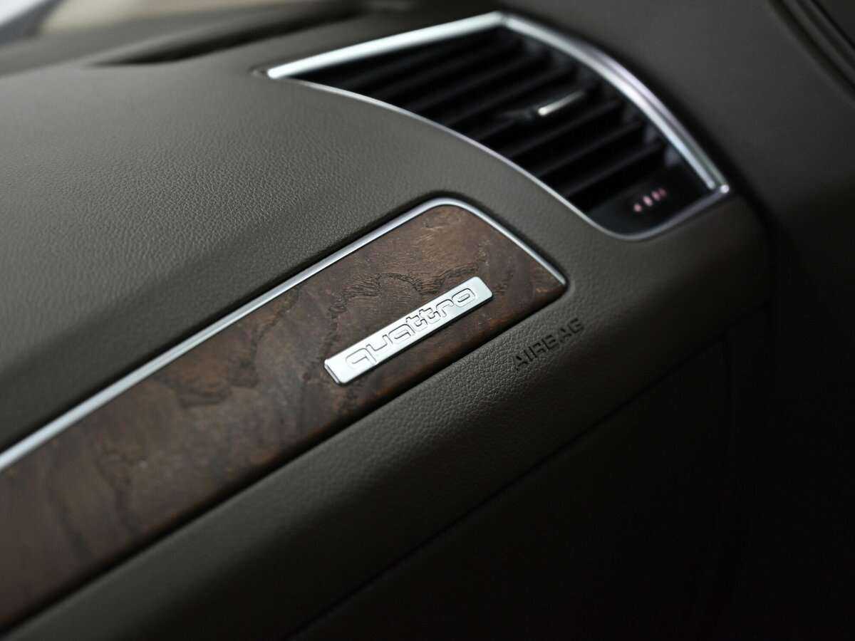 Купить Audi Q5 с пробегом. Фото: #13
