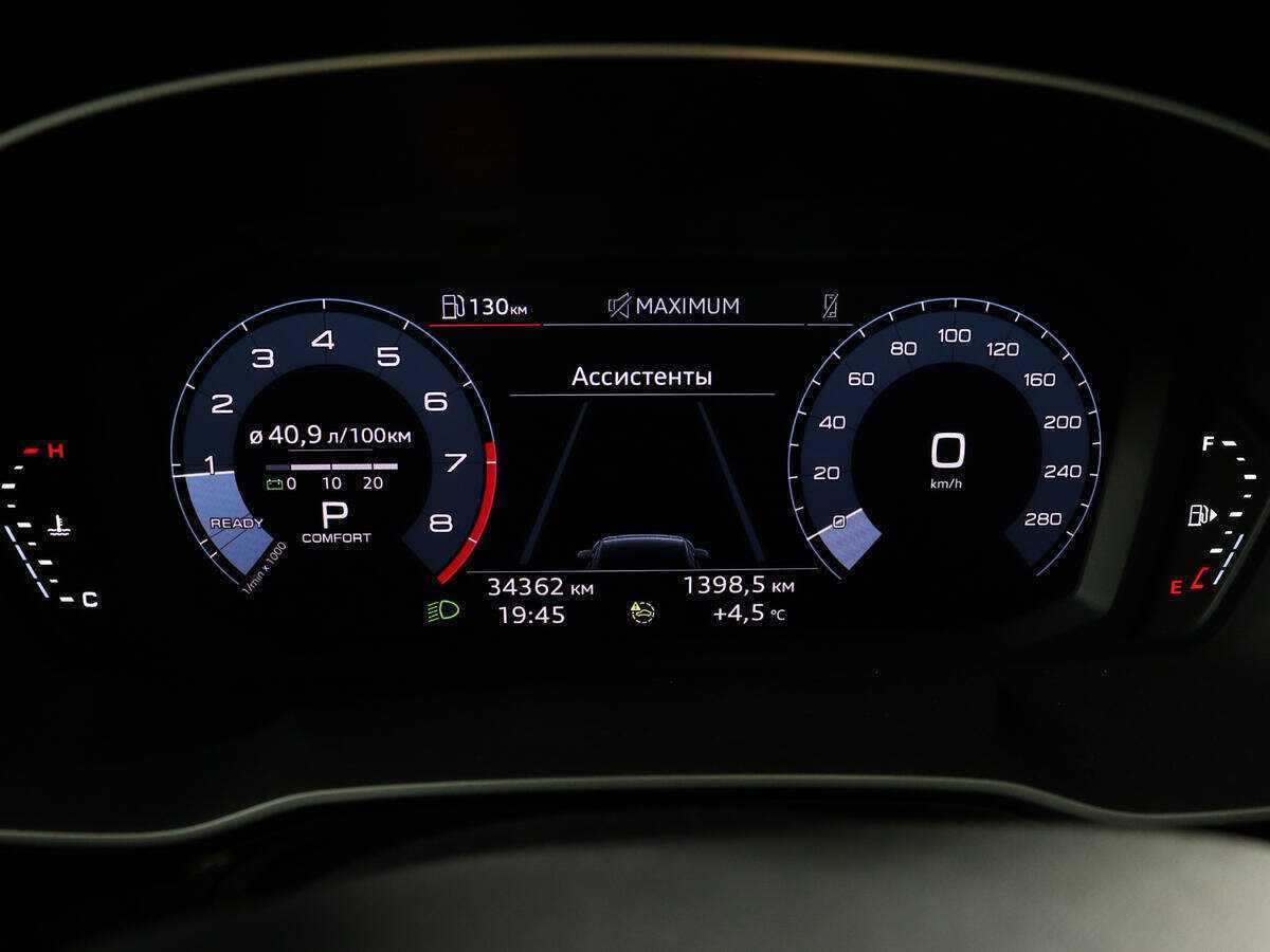 Купить Audi Q3 с пробегом. Фото: #9