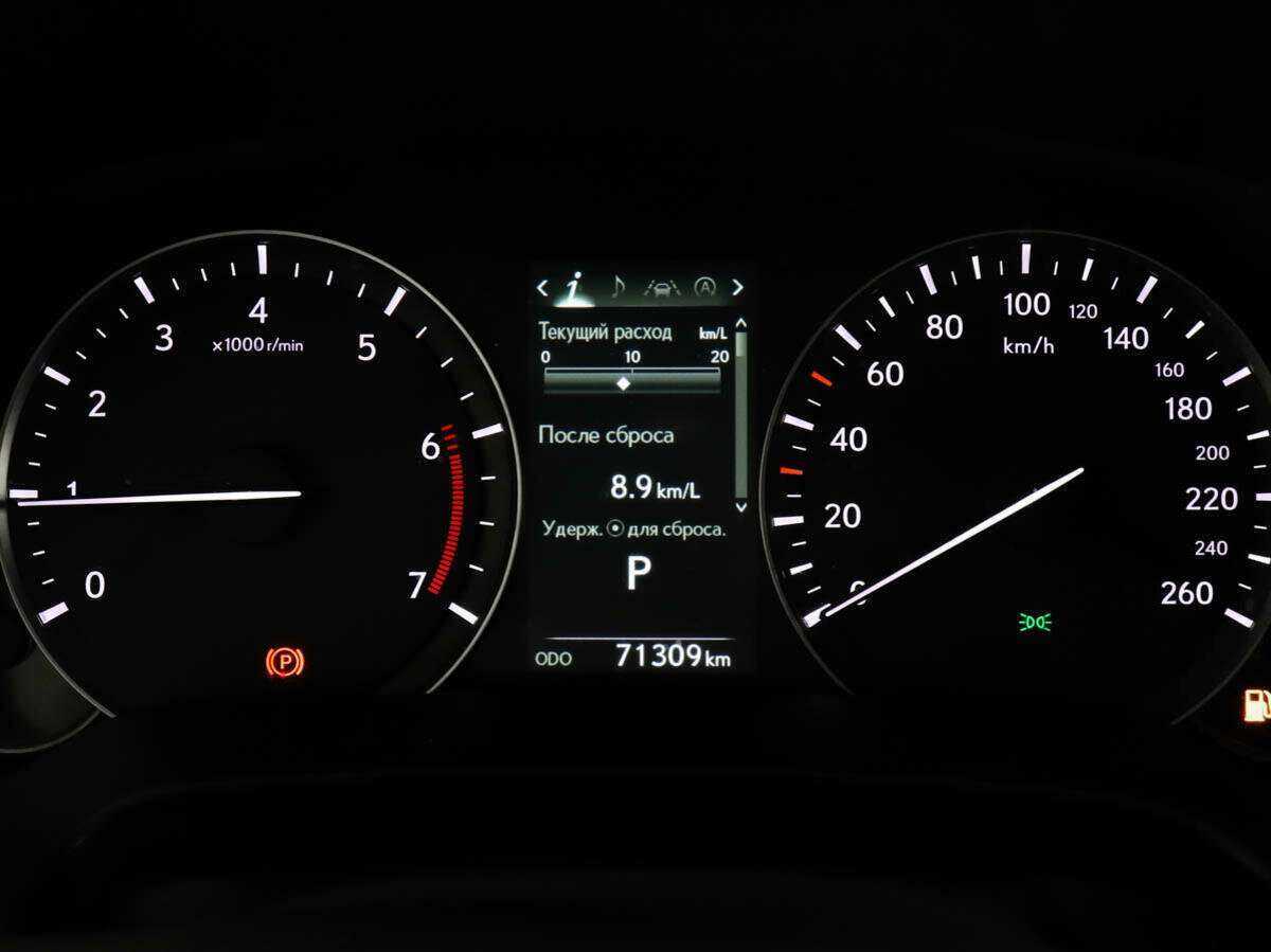 Купить Lexus RX с пробегом. Фото: #11
