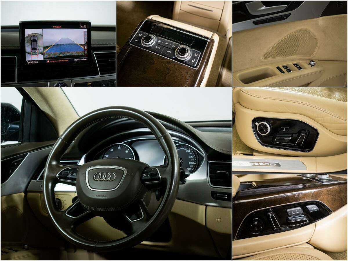 Купить Audi A8 с пробегом. Фото: #9