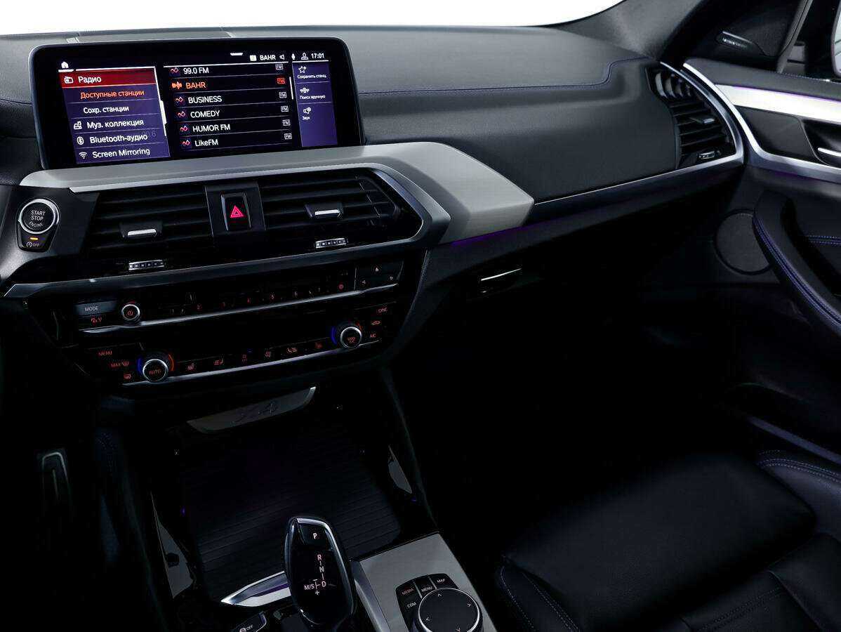 Купить BMW X4 с пробегом. Фото: #16