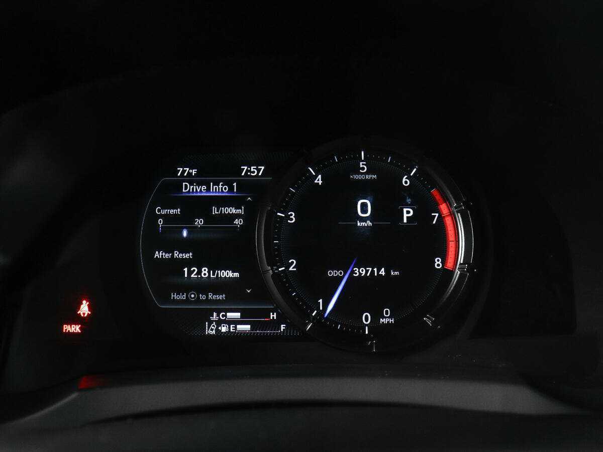 Купить Lexus IS с пробегом. Фото: #10