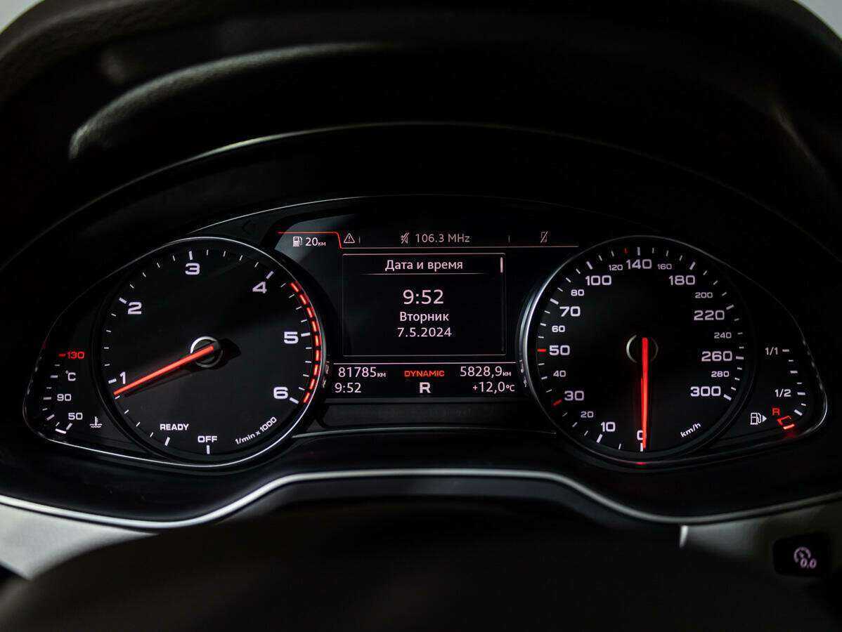 Купить Audi Q7 с пробегом. Фото: #17