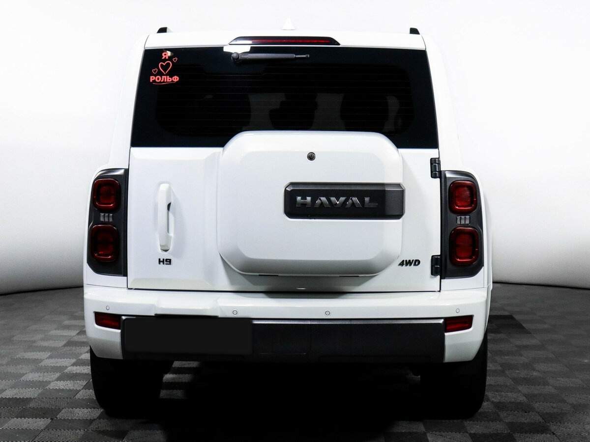 Купить Haval H9 с пробегом. Фото: #5