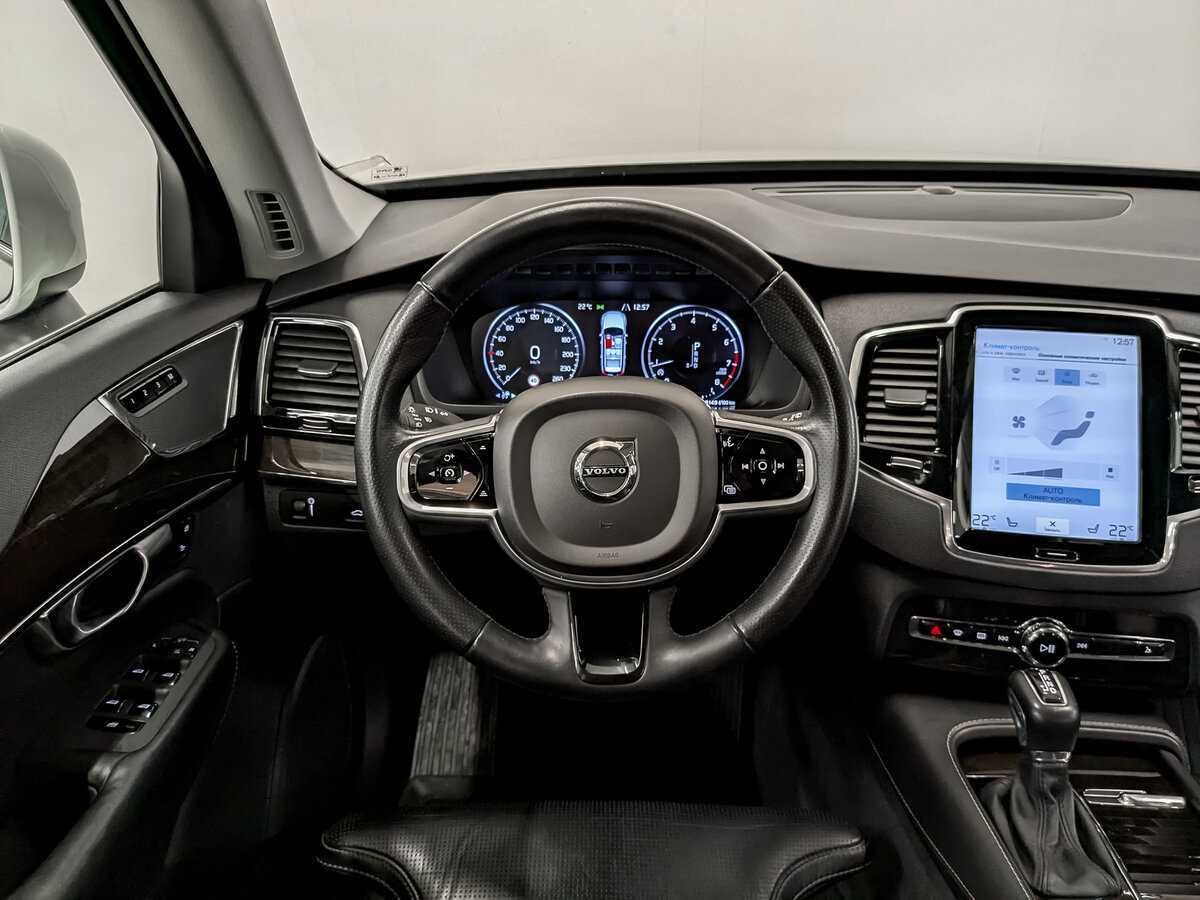 Купить Volvo XC90 с пробегом. Фото: #21