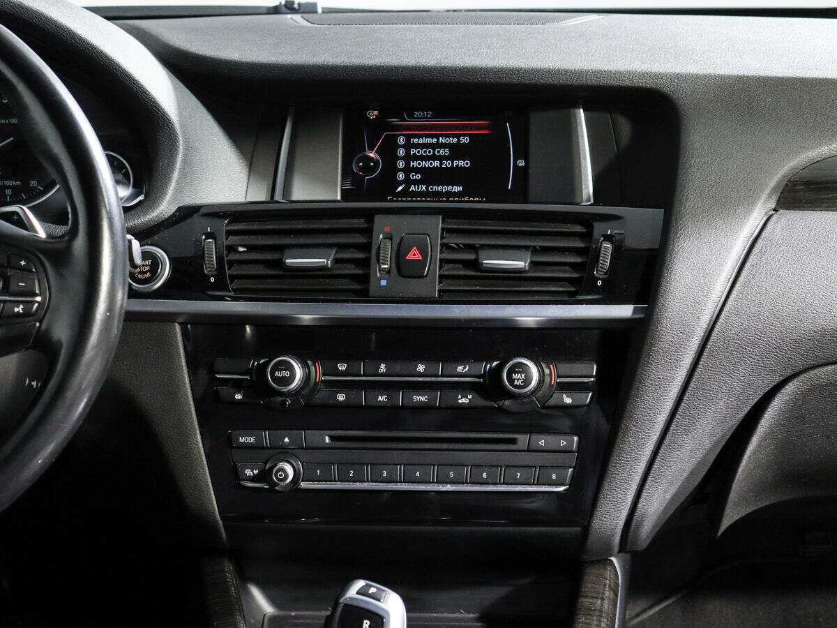 Купить BMW X4 с пробегом. Фото: #12