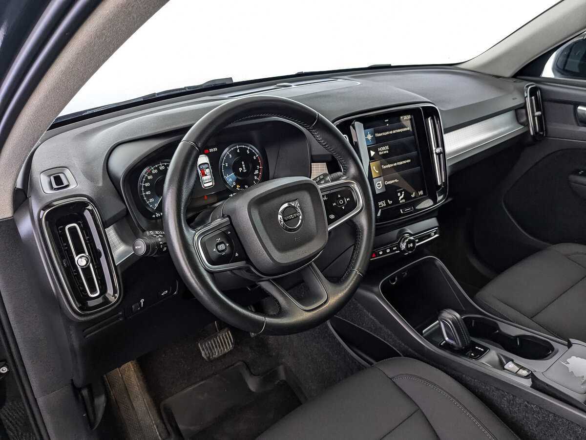 Купить Volvo XC40 с пробегом. Фото: #14
