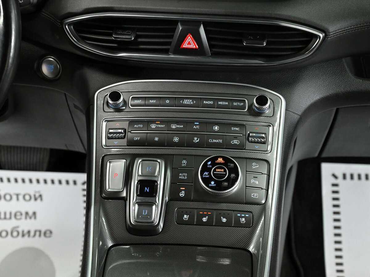 Купить Hyundai Santa Fe с пробегом. Фото: #8