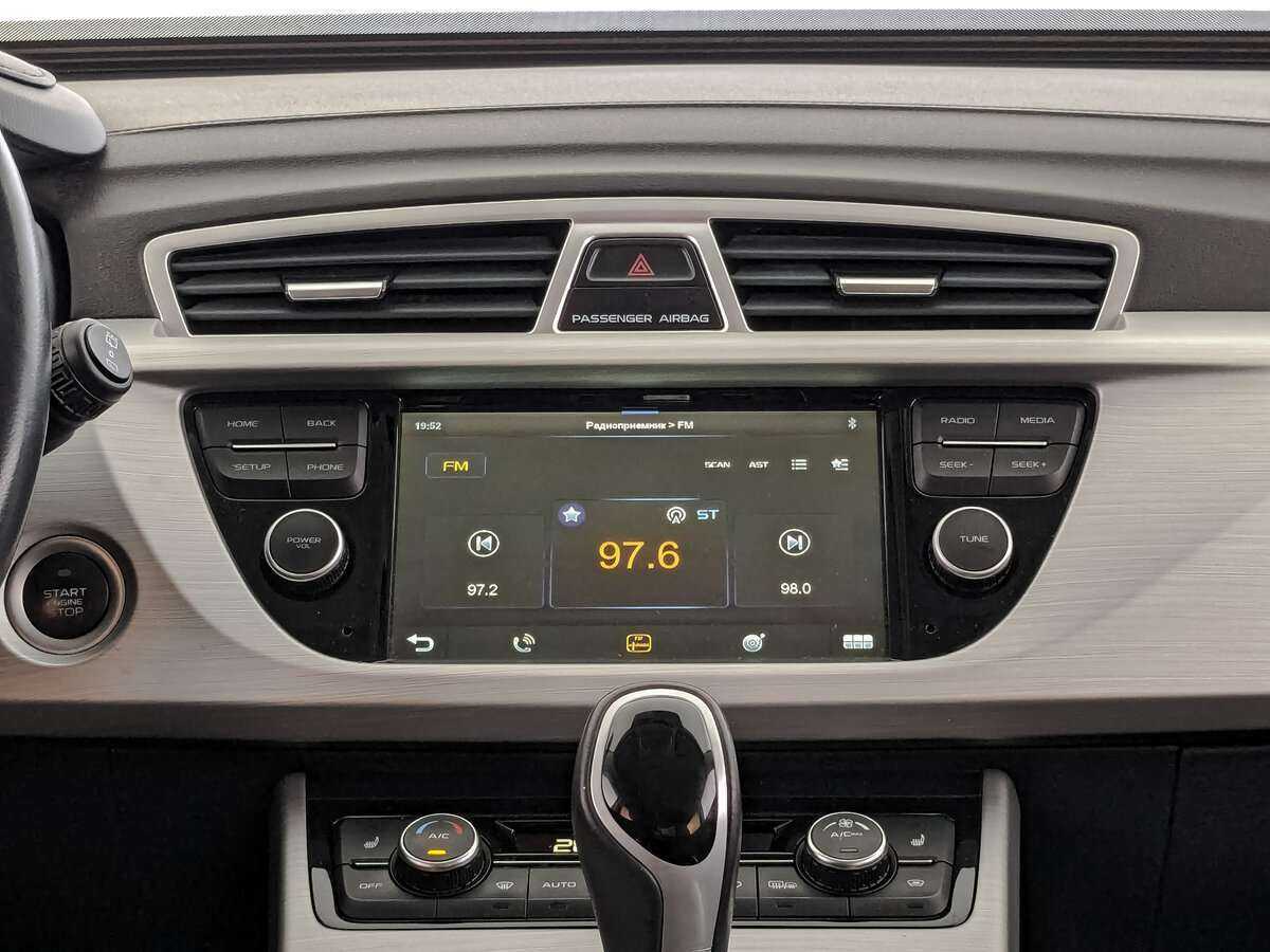Купить Geely Atlas с пробегом. Фото: #12